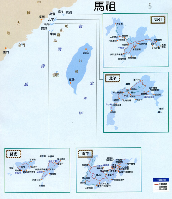 马祖地图